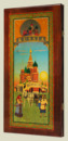 Нарды, шашки Храм Василия Блаженного (тёмная рамка, прямые, большие, с домом для фишек)