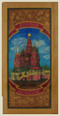 Нарды, шашки Храм Василия Блаженного (светлая рамка, прямые, большие, ручная роспись, с домом для фишек)