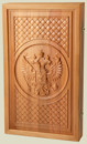 Нарды Россия (бук)